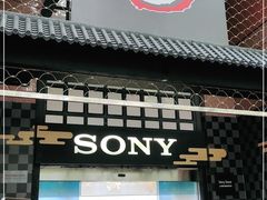 -Sony Store 索尼(上海淮海中路店)