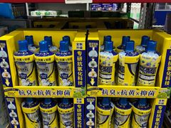 -山姆会员商店(西溪店)