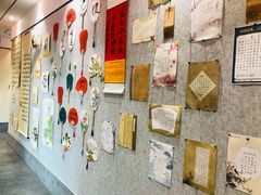 -秦汉胡同书法国画古筝围棋书院(漕宝日月光分馆)