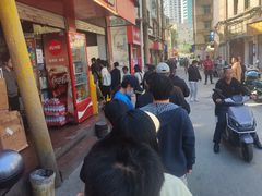 -丁记面馆(凤凰店)