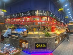 自助取餐区-苏格里岛自助海鲜火锅烧烤(大汉悦中心店)