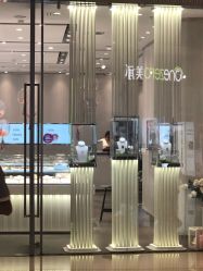 -潮宏基(龙湖常州龙城天街店)