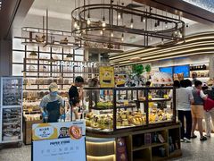 -PAPER STONE BAKERY(天汇广场店)
