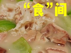 -馋遇江南·精致湖景雅宴(东方之门店)
