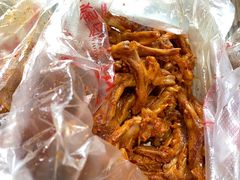 -帝煌烤卤(羊子街店)