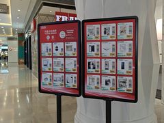-家饰佳(宜山路店)