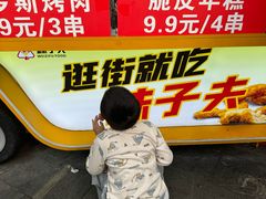 -重庆熙街