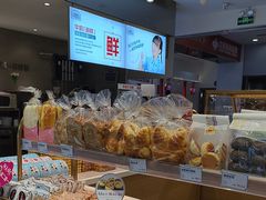 -兰乔贝恩动物奶油生日蛋糕(龙之梦大都汇店)