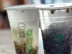 -一杯绿豆汤(柏庐广场店)