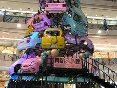 -凯德广场(学府店)