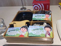 -海底捞火锅(长沙华创国际广场店)