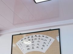 -长顺河豚馆(江洲东路)