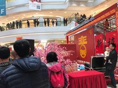 -城市传媒广场