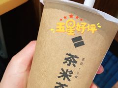 -呷哺呷哺(长治万达店)