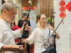 -秦汉胡同书法国画古筝围棋书院(漕宝日月光分馆)