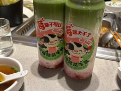 -海底捞火锅(宝龙广场夜宵主题店)
