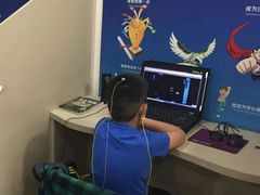 -竞思注意力·专注力·学习能力训练(广开中心)