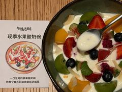 -祖母的魔法厨房(爱琴海黑金店)