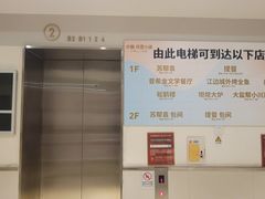 -中粮·祥云小镇