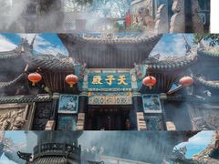 -丰都鬼城名山景区