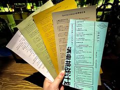 -SPEYSIDE 威士忌&鸡尾酒吧