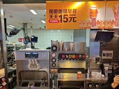 -麦当劳(垡头西路店)