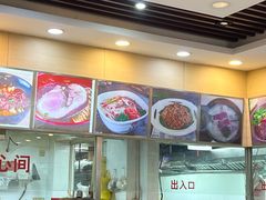 -沧浪亭(临汾路店)