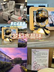 -英芬国际月子中心(岛屿度假月子·洲至奢选香岚店)