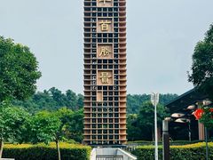 -牛首山文化旅游区