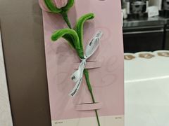 -美罗城