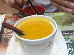 南瓜西米露-添好运点心专门店(北角店)