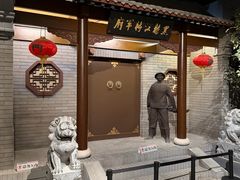 -齐齐哈尔市博物馆