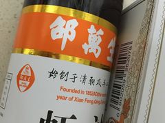 -邵万生食品公司(南京东路店)