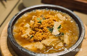 Sea Urchin Tofu
