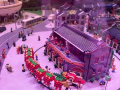 -上海乐高探索中心