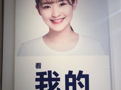 -天真蓝照相馆(西安南门王府井LAB店)