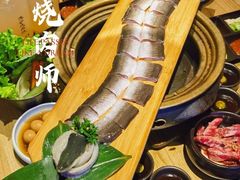 -泥炉烧肉师(新街口金銮巷店)