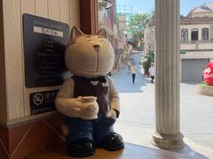 -赵小姐的店(鼓浪屿三友店)