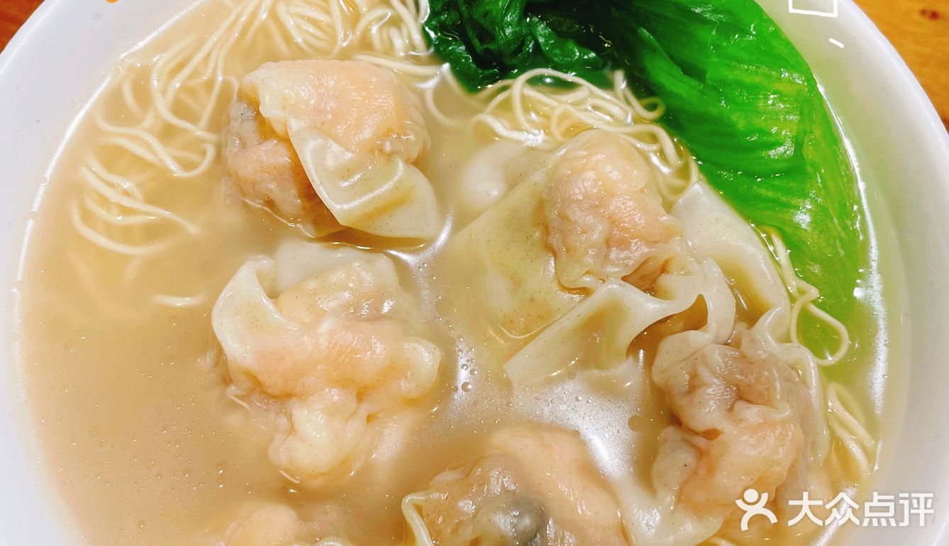 🤜在珠海！💁‍♀️你不能错过这家老字号的云吞面馆🤛