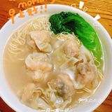 🤜在珠海！💁‍♀️你不能错过这家老字号的云吞面馆🤛