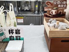 -万达广场(惠州大亚湾店)
