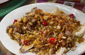 Garlic-Style Local Squid
