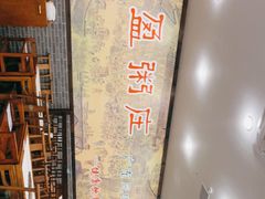 -盈田盈粥庄(博山东路店)