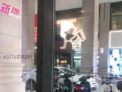 -喜茶(中山利和新地店)