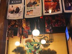 -円满日式居酒屋(蓉花路美食街店)