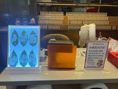-海底捞火锅(漕宝路店)
