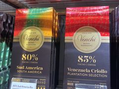 -VENCHI 闻绮(北京汉光店)