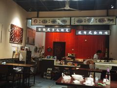 大堂-彭哥甩饼王(城隍庙广场店)