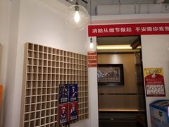 -星聚会KTV(合生汇黑金店)