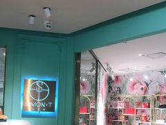 -西檬树SIMON·T轻奢蛋糕(大东方Max店)